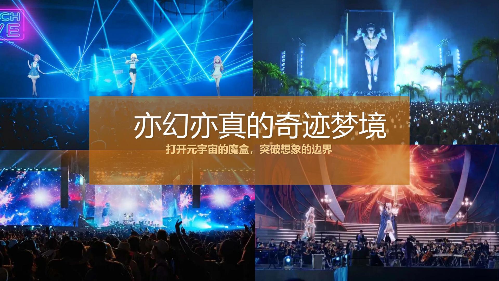 宏中文化与多家艺术机构建立长期合作机制