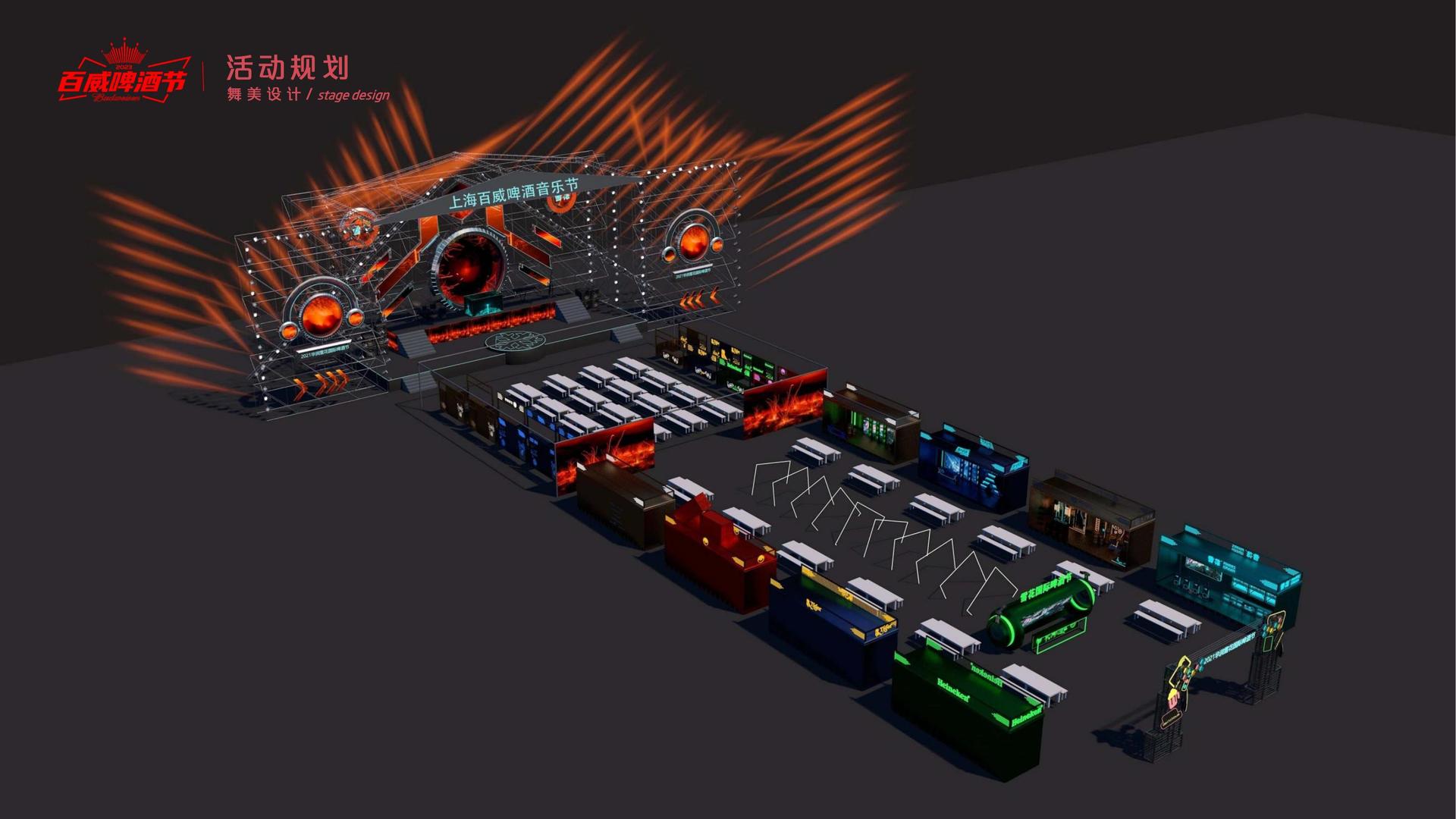 宏中文化文化携手高校推进文化创作与研究合作